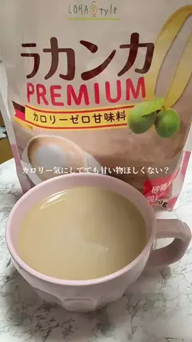 y_urin_aのTikTok投稿