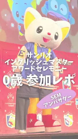 りちﾏﾏ￤1歳8ヶ月児ママのTikTok投稿