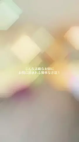 y_urin_aのTikTok投稿