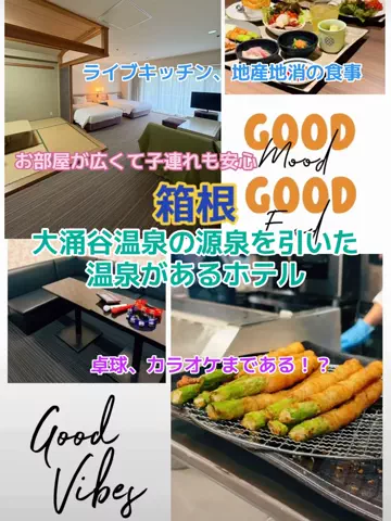 y_urin_aのTikTok投稿