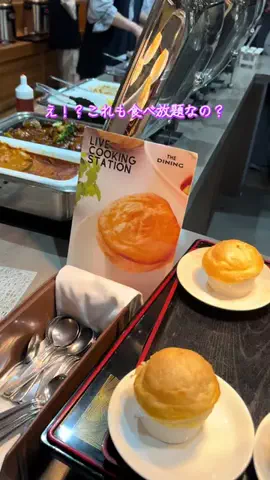 y_urin_aのTikTok投稿