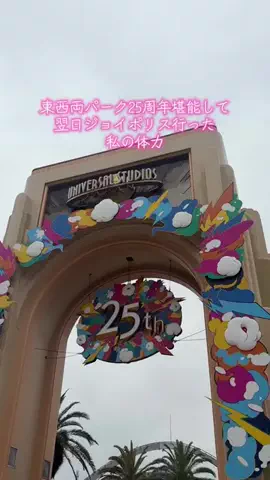 y_urin_aのTikTok投稿