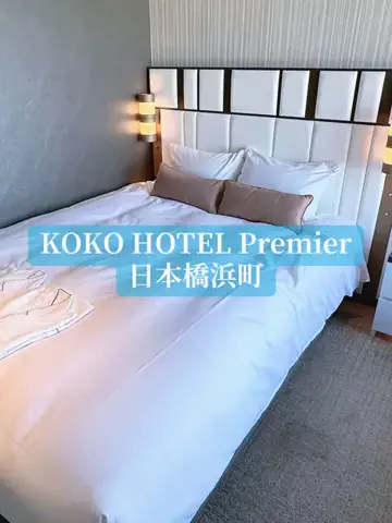 mino | 旅行とホテルのTikTok投稿