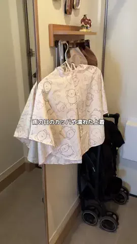 じゅん🦖✨のTikTok投稿