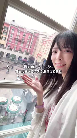 mino | 旅行とホテルのTikTok投稿