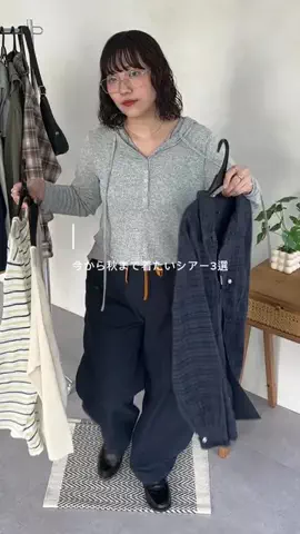 ヒジリのTikTok投稿