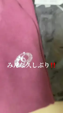 大の字のTikTok投稿