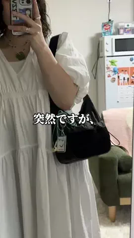 ヒジリのTikTok投稿