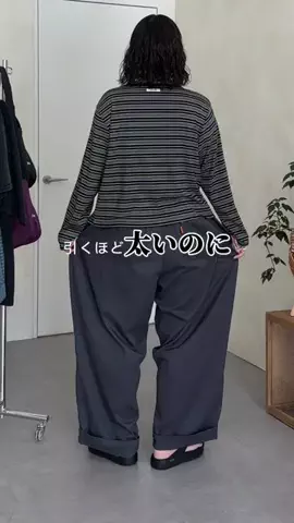 ヒジリのTikTok投稿