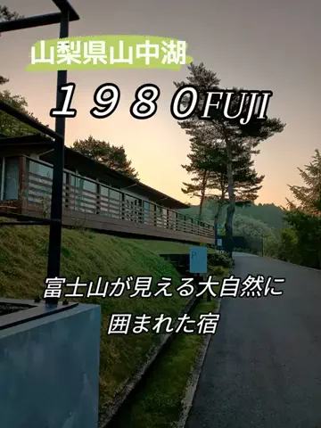 Og ToのTikTok投稿