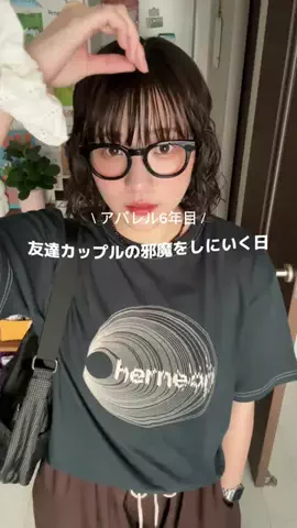 ヒジリのTikTok投稿