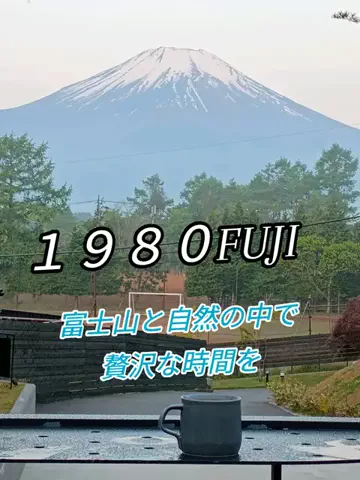 Og ToのTikTok投稿