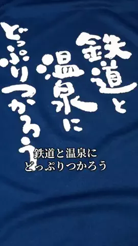 Og ToのTikTok投稿