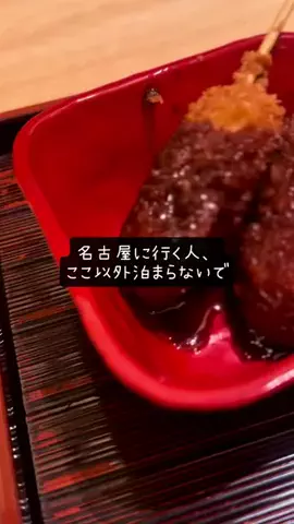 garapagos絶景旅行提案のTikTok投稿