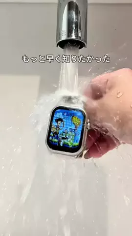 まあのTikTok投稿