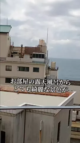 Og ToのTikTok投稿