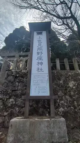 9/21生誕・姫CHAN🍍🍣🍷のTikTok投稿