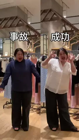 nemo.eriのTikTok投稿