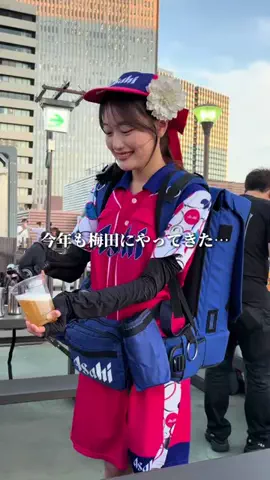sue__grのTikTok投稿