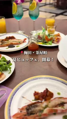 sue__grのTikTok投稿