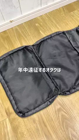 suu☺︎のTikTok投稿