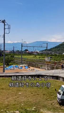Og ToのTikTok投稿