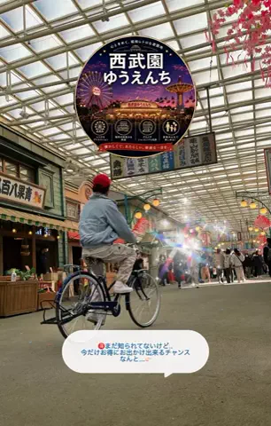 凛｜ホテル×旅日記✈️💫のTikTok投稿