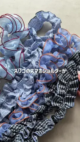 suu☺︎のTikTok投稿