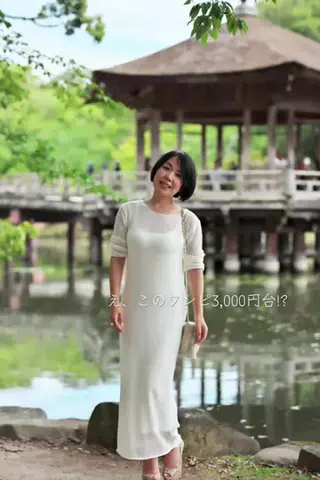 Manoa⭐︎モデル・PRクリエイターのTikTok投稿