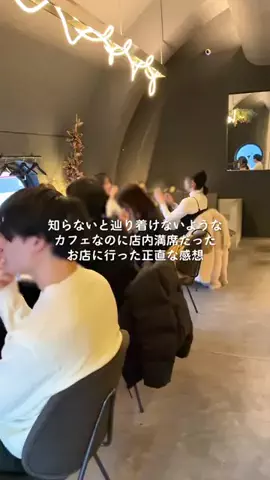 ユアセレクトのTikTok投稿