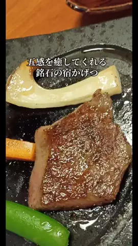 Og ToのTikTok投稿