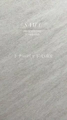 ar.9dのTikTok投稿