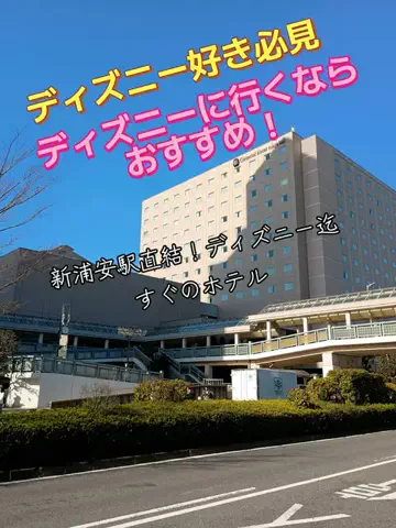 Og ToのTikTok投稿