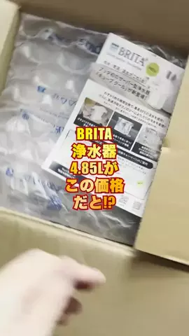 速報おじさん🍚のTikTok投稿