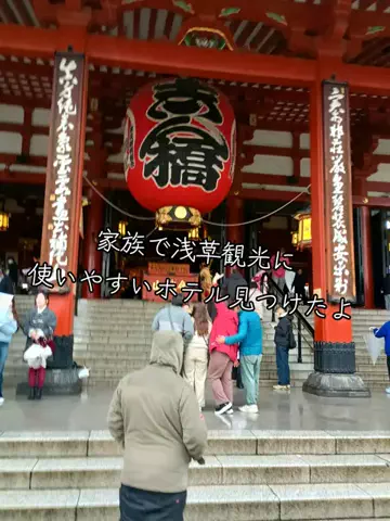 Og ToのTikTok投稿