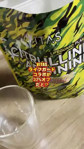 速報おじさん🍚のTikTok投稿