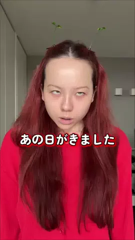 J U L I AのTikTok投稿