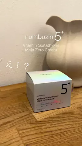 ar.9dのTikTok投稿