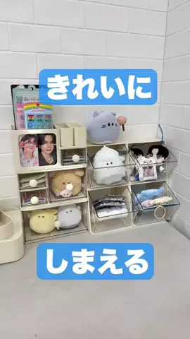 suu☺︎のTikTok投稿