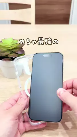まあのTikTok投稿