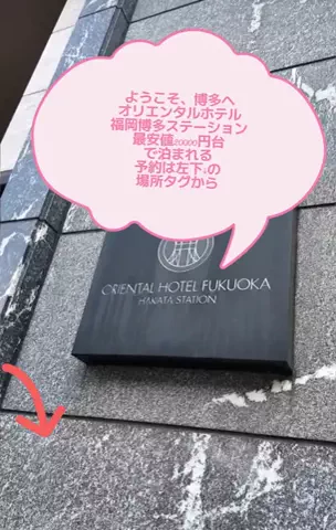 トアンもん　チャンネルのTikTok投稿