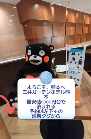 トアンもん　チャンネルのTikTok投稿