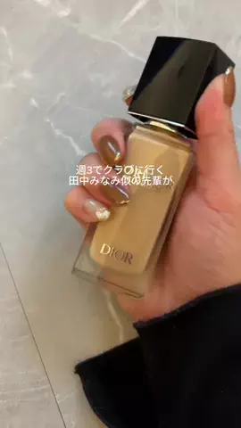 risa🐥のTikTok投稿