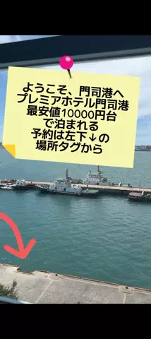 トアンもん　チャンネルのTikTok投稿