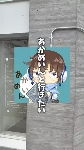 じーぷろ【APEX解説】のTikTok投稿