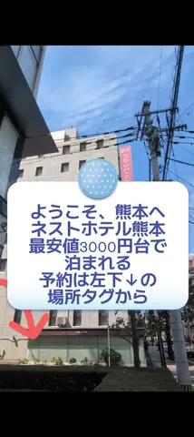 トアンもん　チャンネルのTikTok投稿