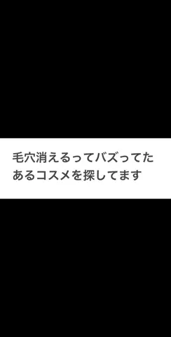 risa🐥のTikTok投稿