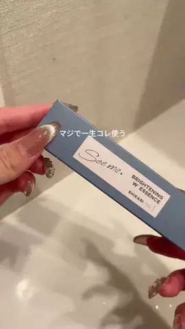 risa🐥のTikTok投稿
