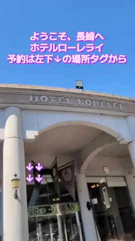 トアンもん　チャンネルのTikTok投稿