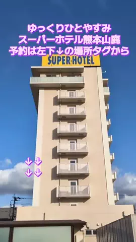 トアンもん　チャンネルのTikTok投稿